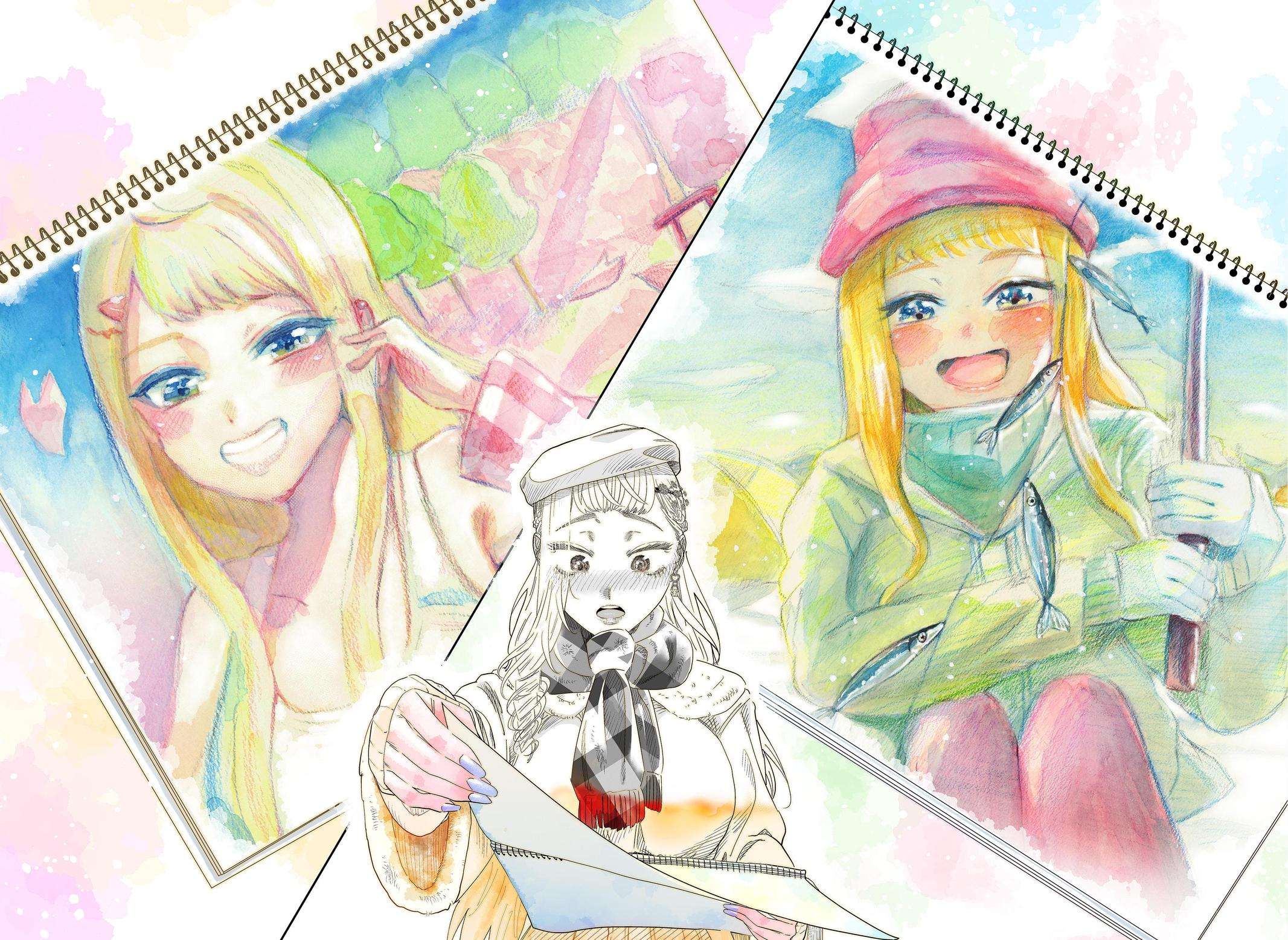 Page 17 of Chapter 100