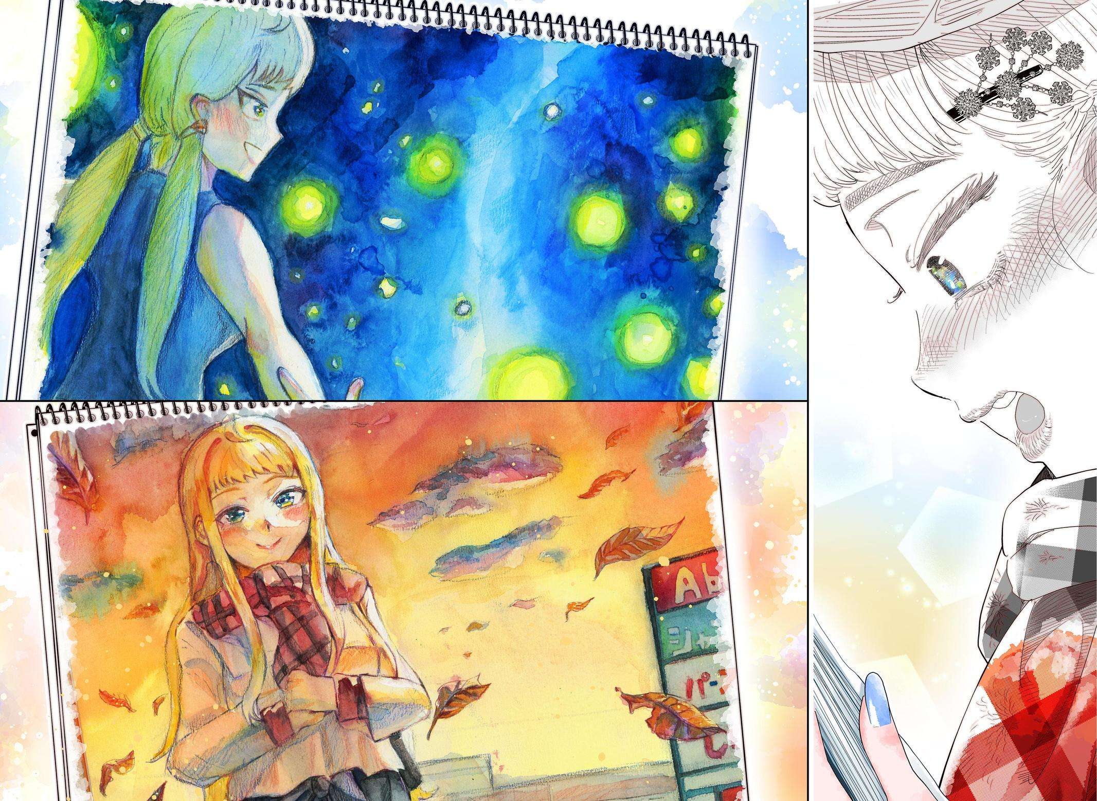 Page 18 of Chapter 100