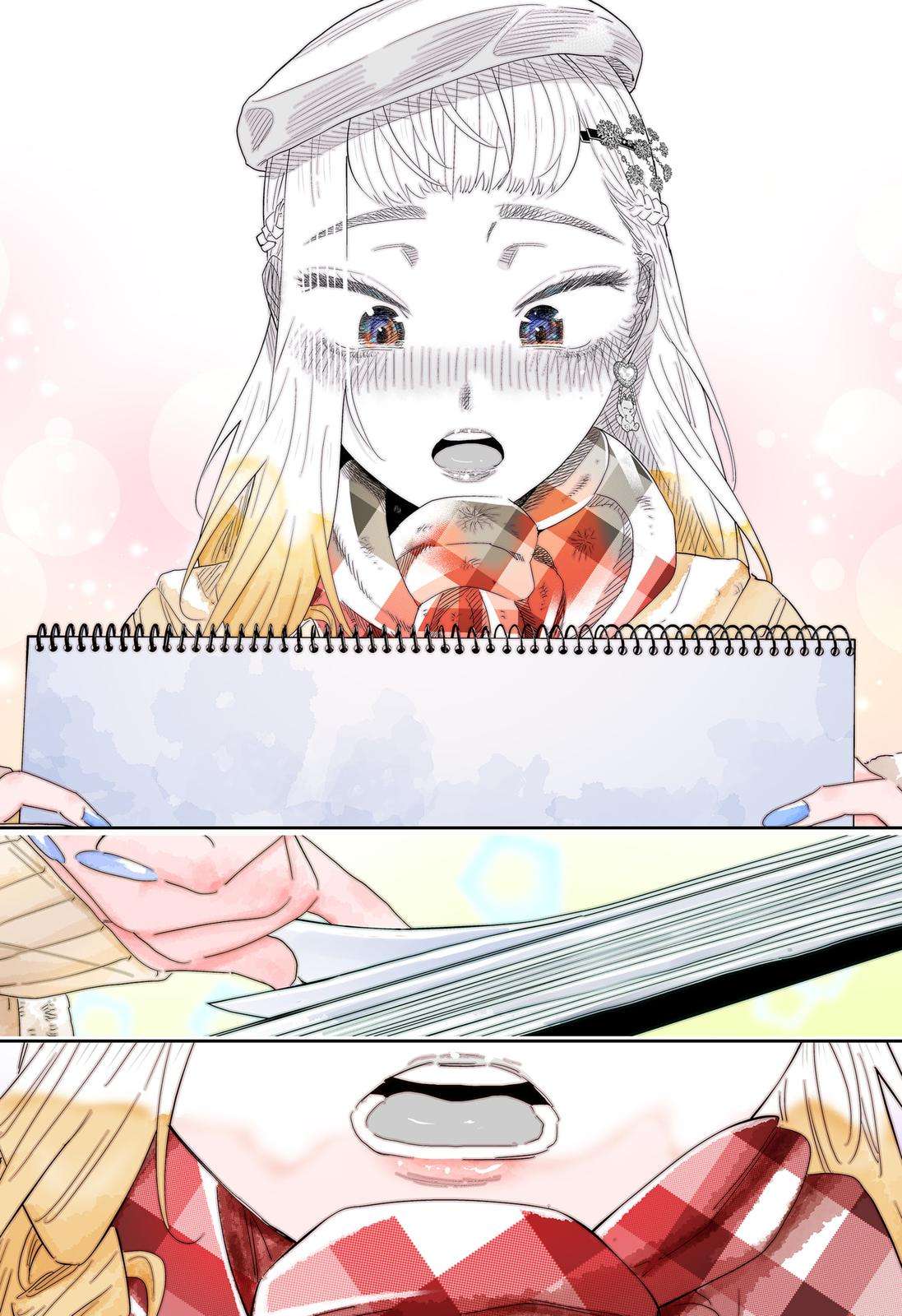 Page 19 of Chapter 100