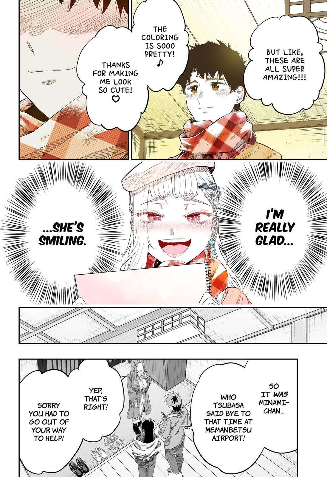 Page 25 of Chapter 100