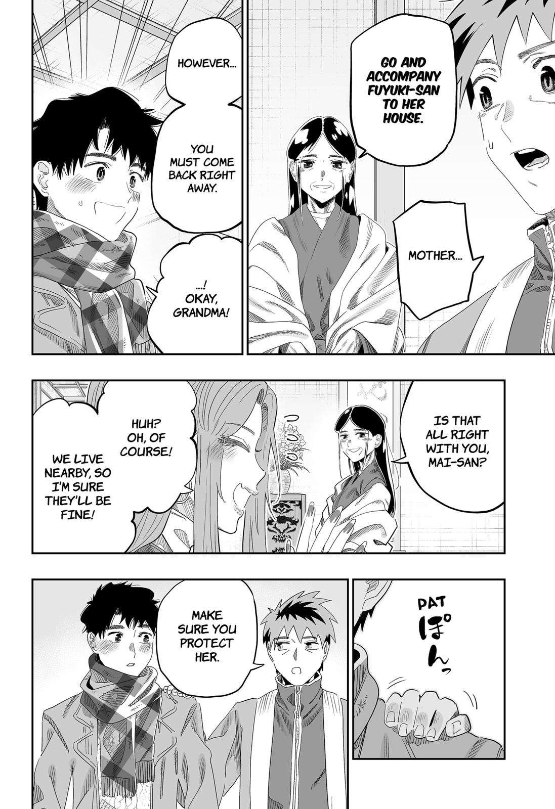 Page 27 of Chapter 100