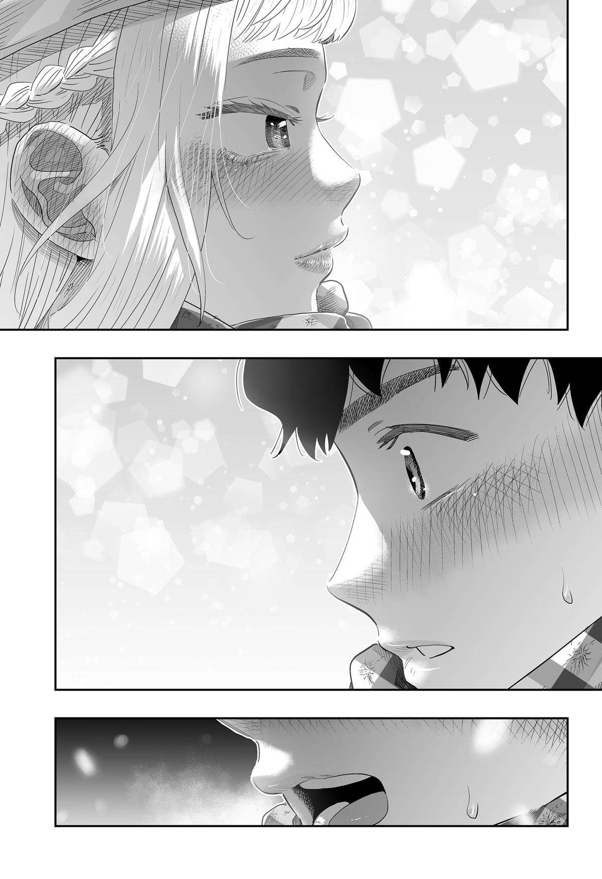 Page 17 of Chapter 100.2