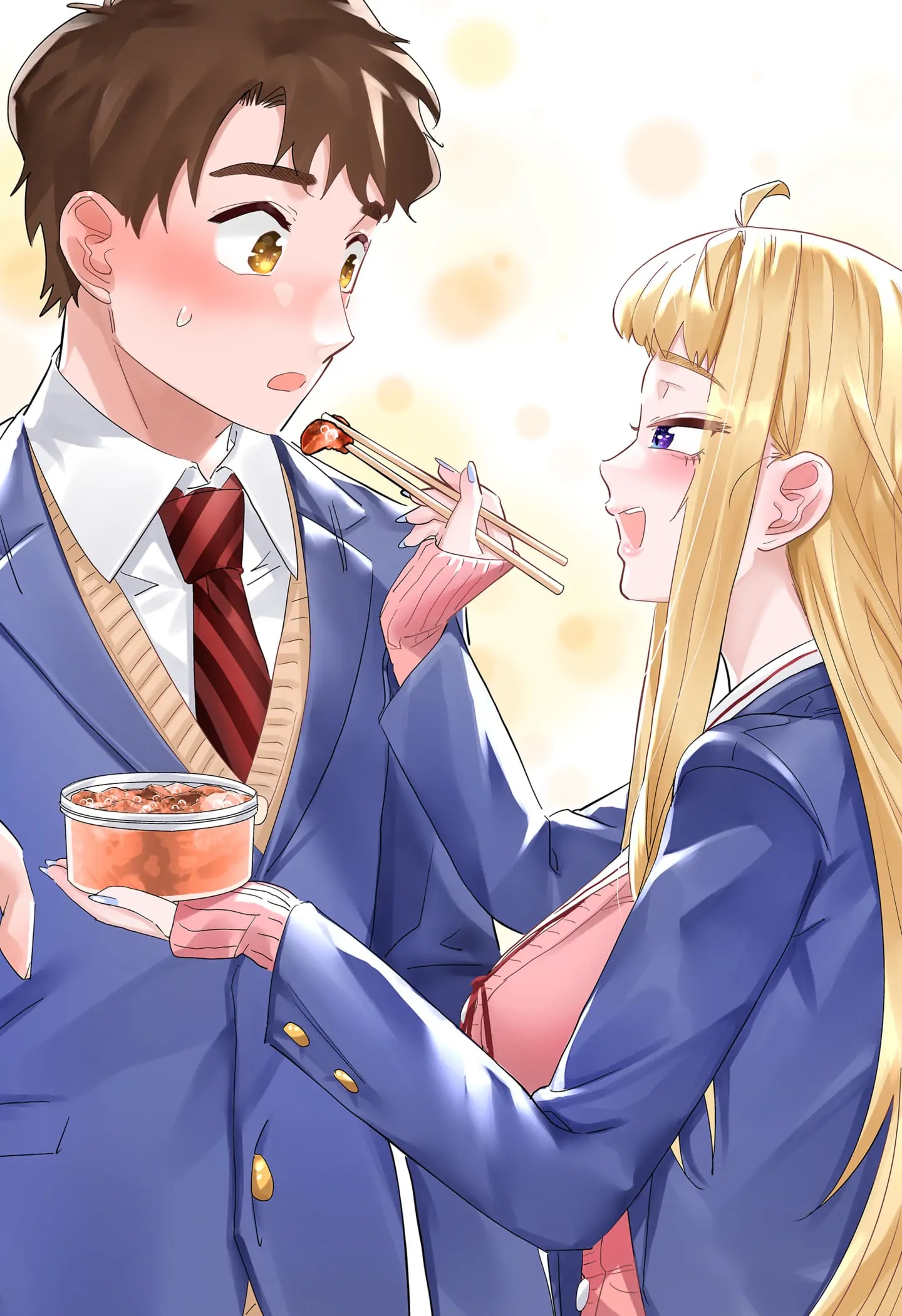 Page 7 of Chapter 100.7