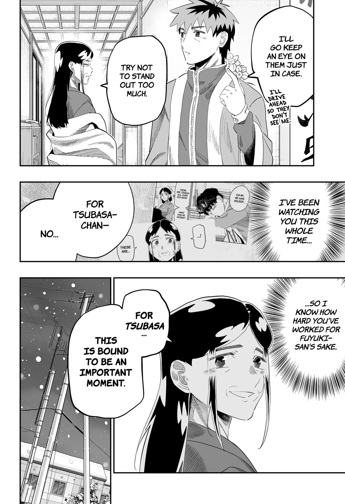 Page 2 of Chapter 100.5