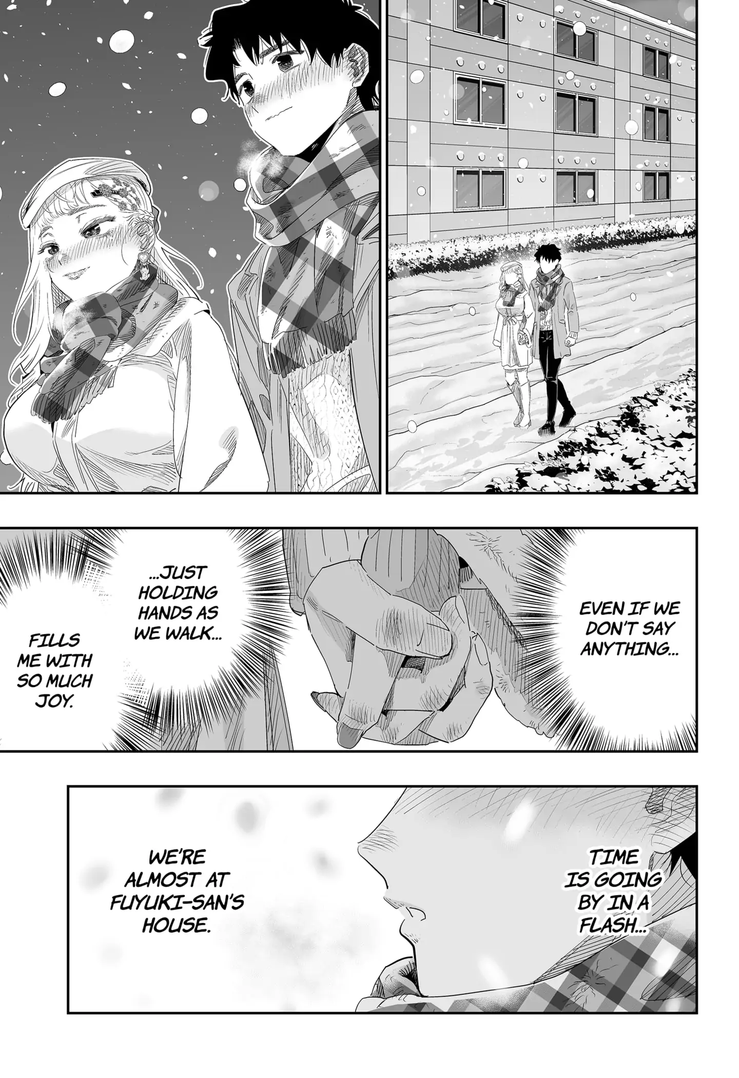 Page 3 of Chapter 100.5