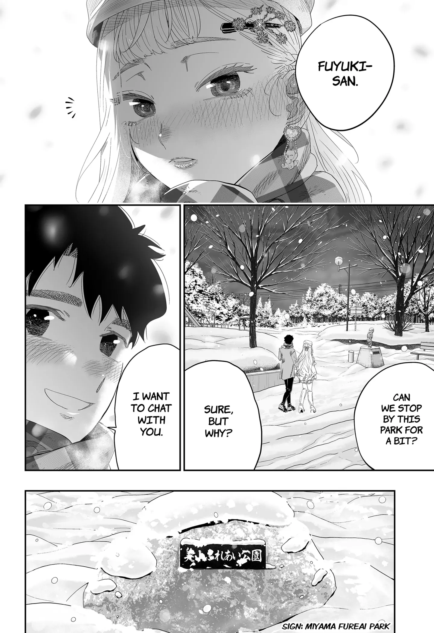 Page 4 of Chapter 100.5