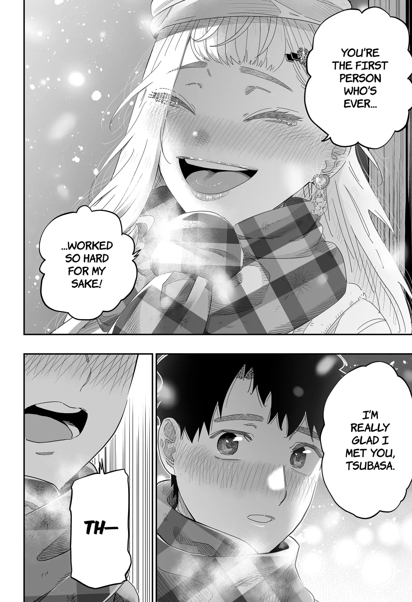 Page 12 of Chapter 100.5