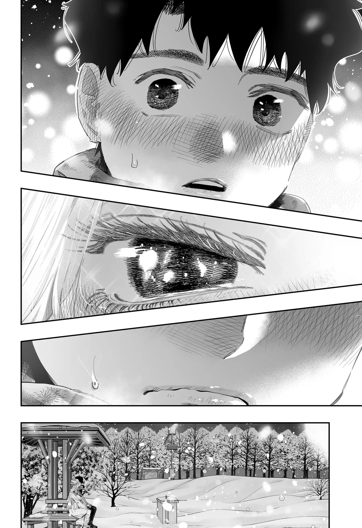 Page 14 of Chapter 100.5