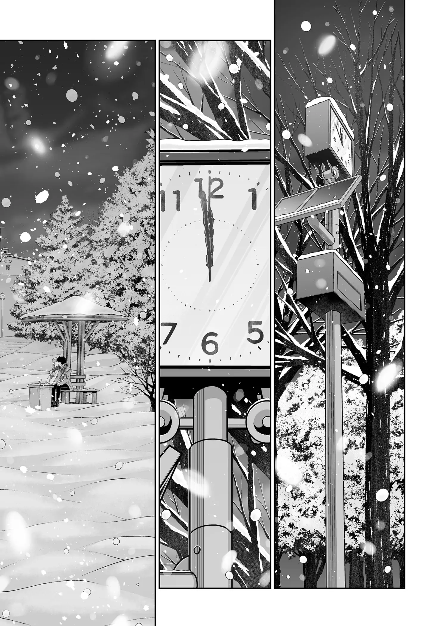 Page 15 of Chapter 100.5
