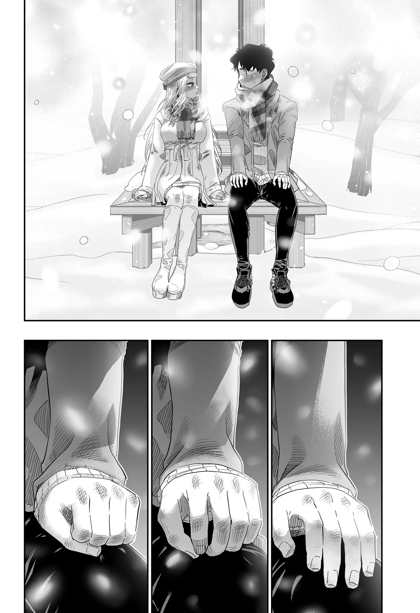 Page 16 of Chapter 100.5
