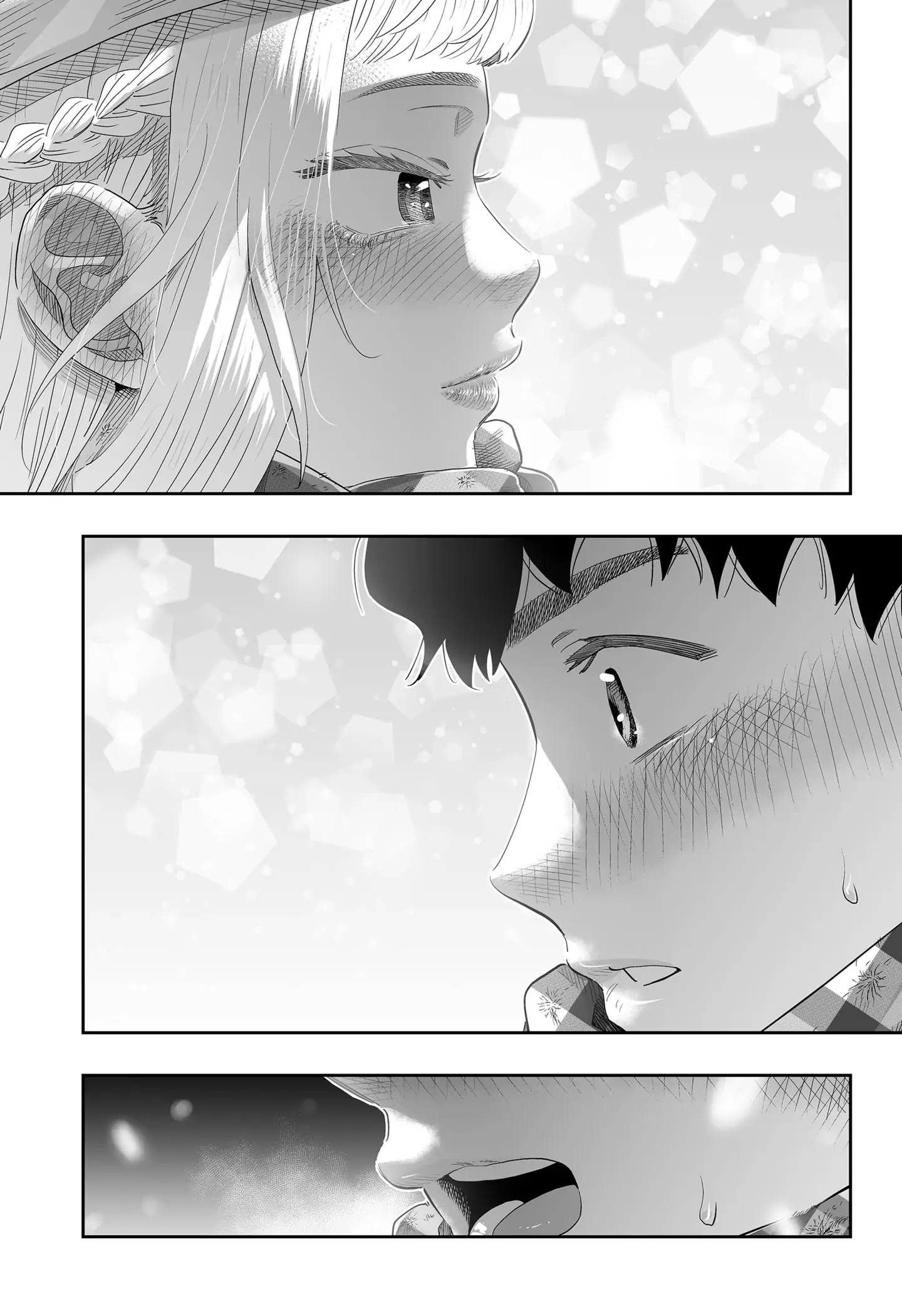 Page 17 of Chapter 100.5