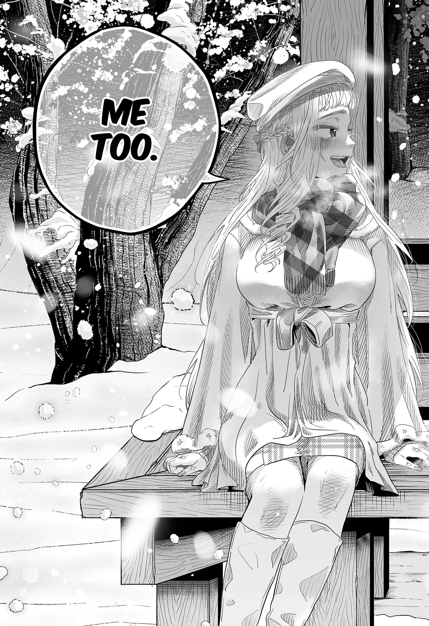 Page 19 of Chapter 100.5