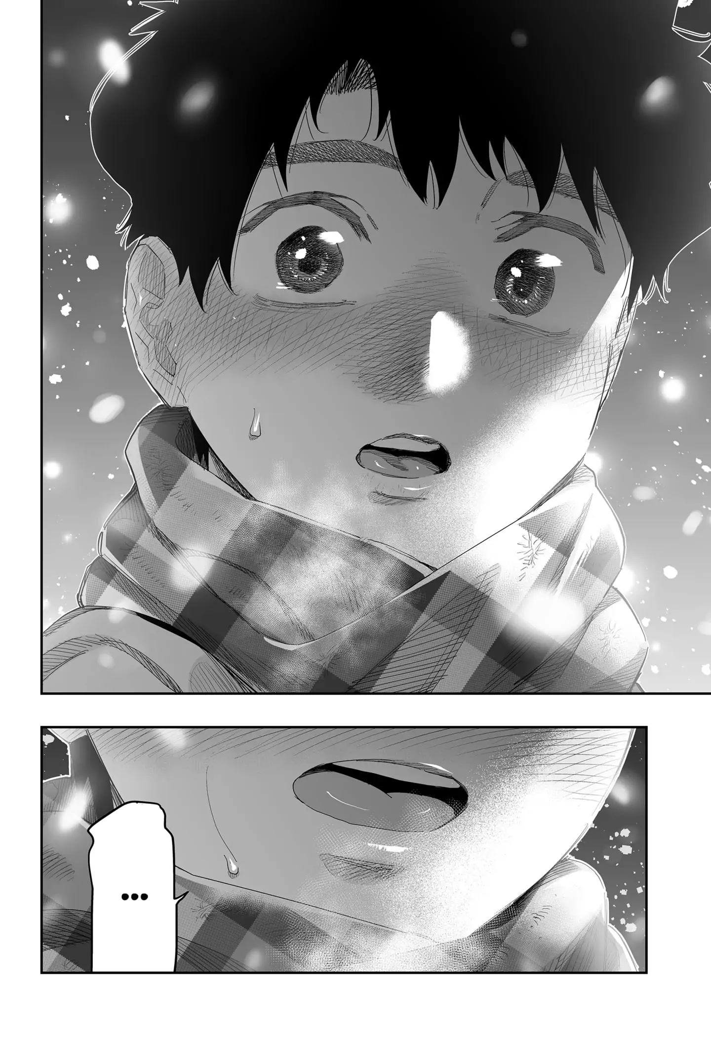 Page 20 of Chapter 100.5