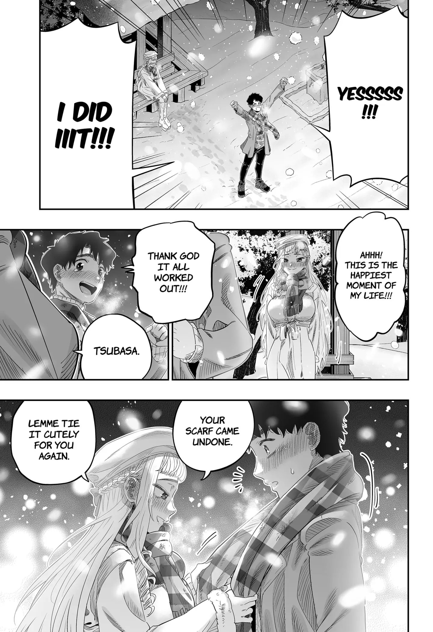 Page 25 of Chapter 100.5