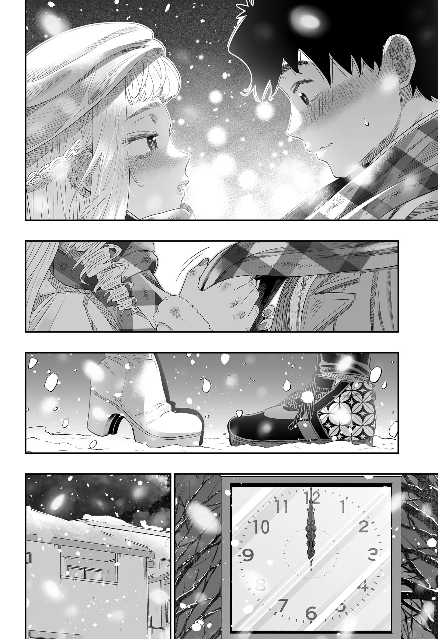 Page 26 of Chapter 100.5