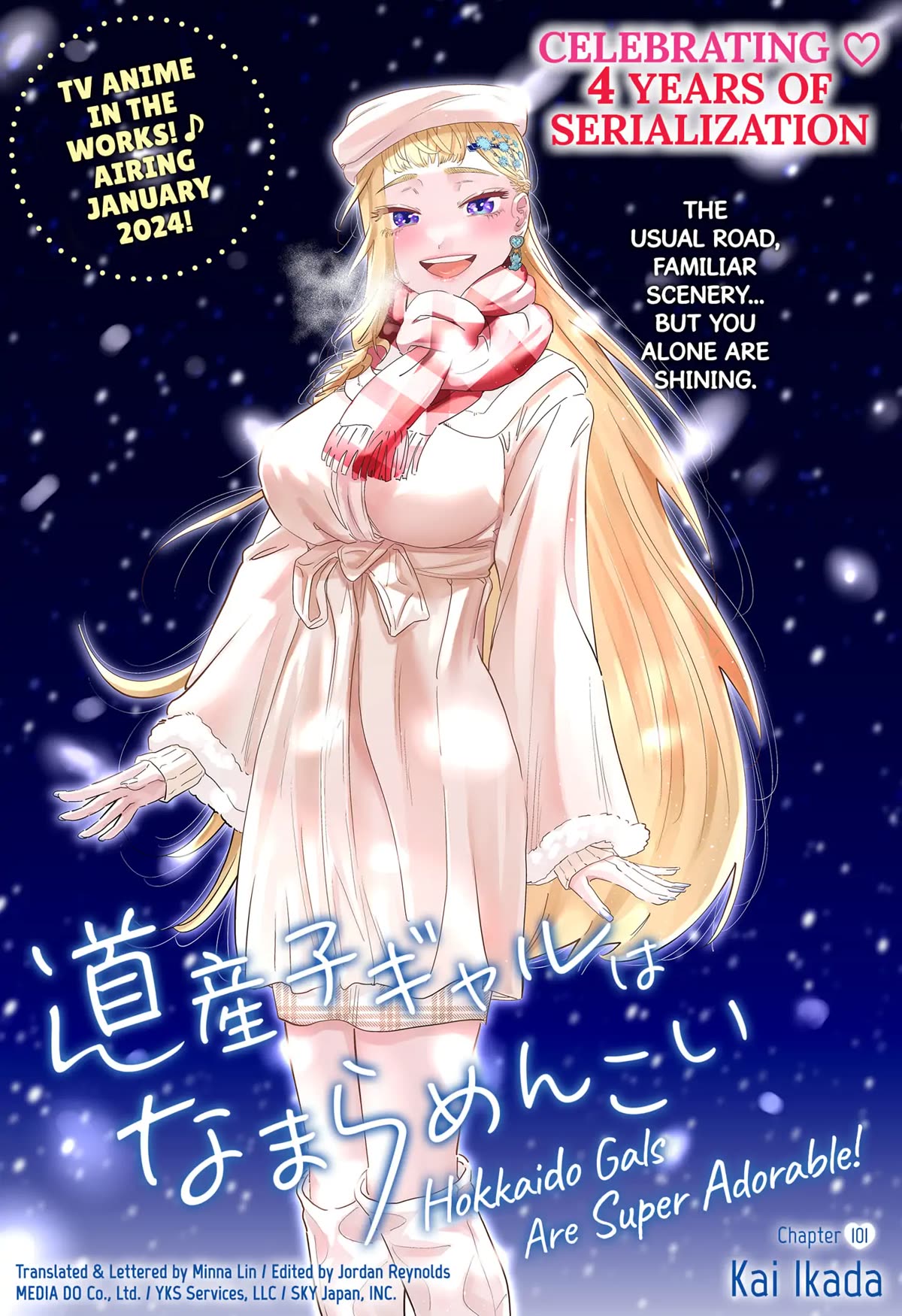 Page 1 of Chapter 101