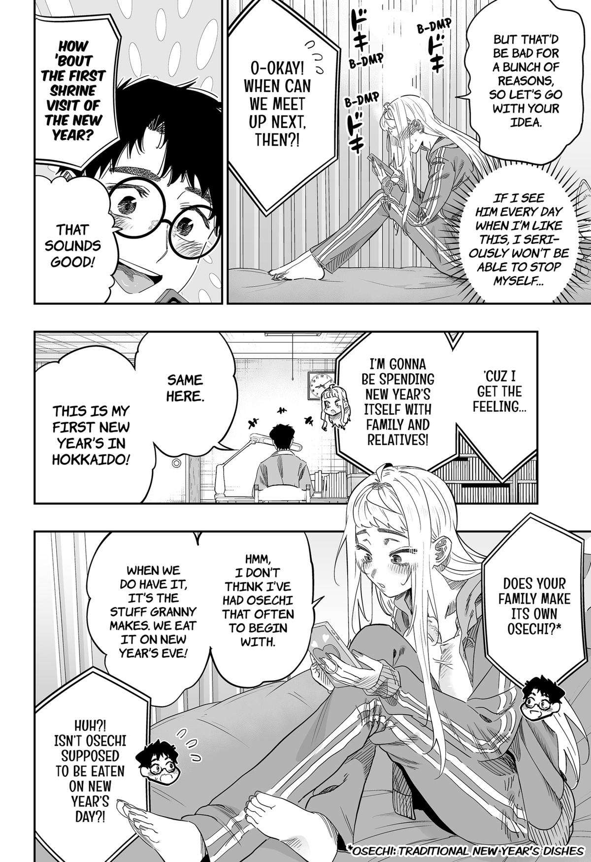 Page 20 of Chapter 102