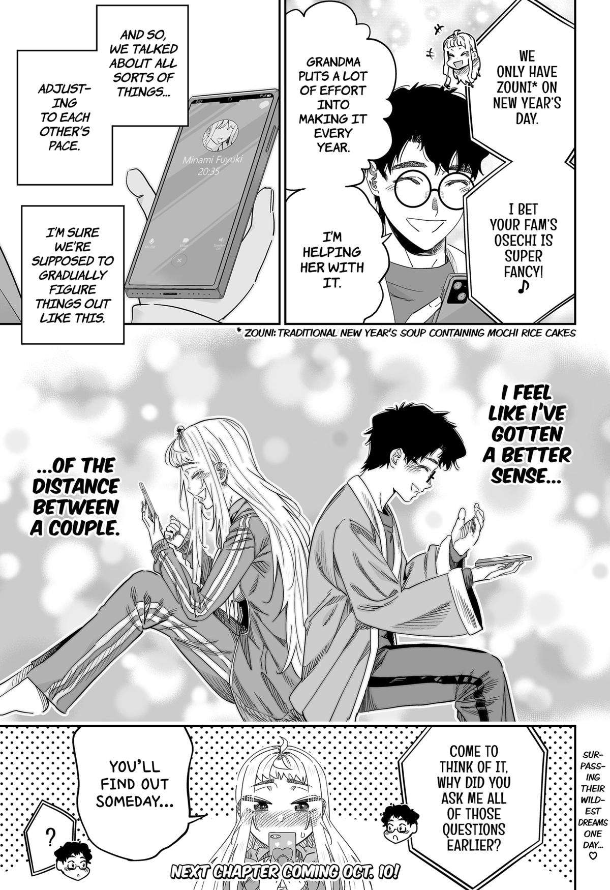 Page 21 of Chapter 102
