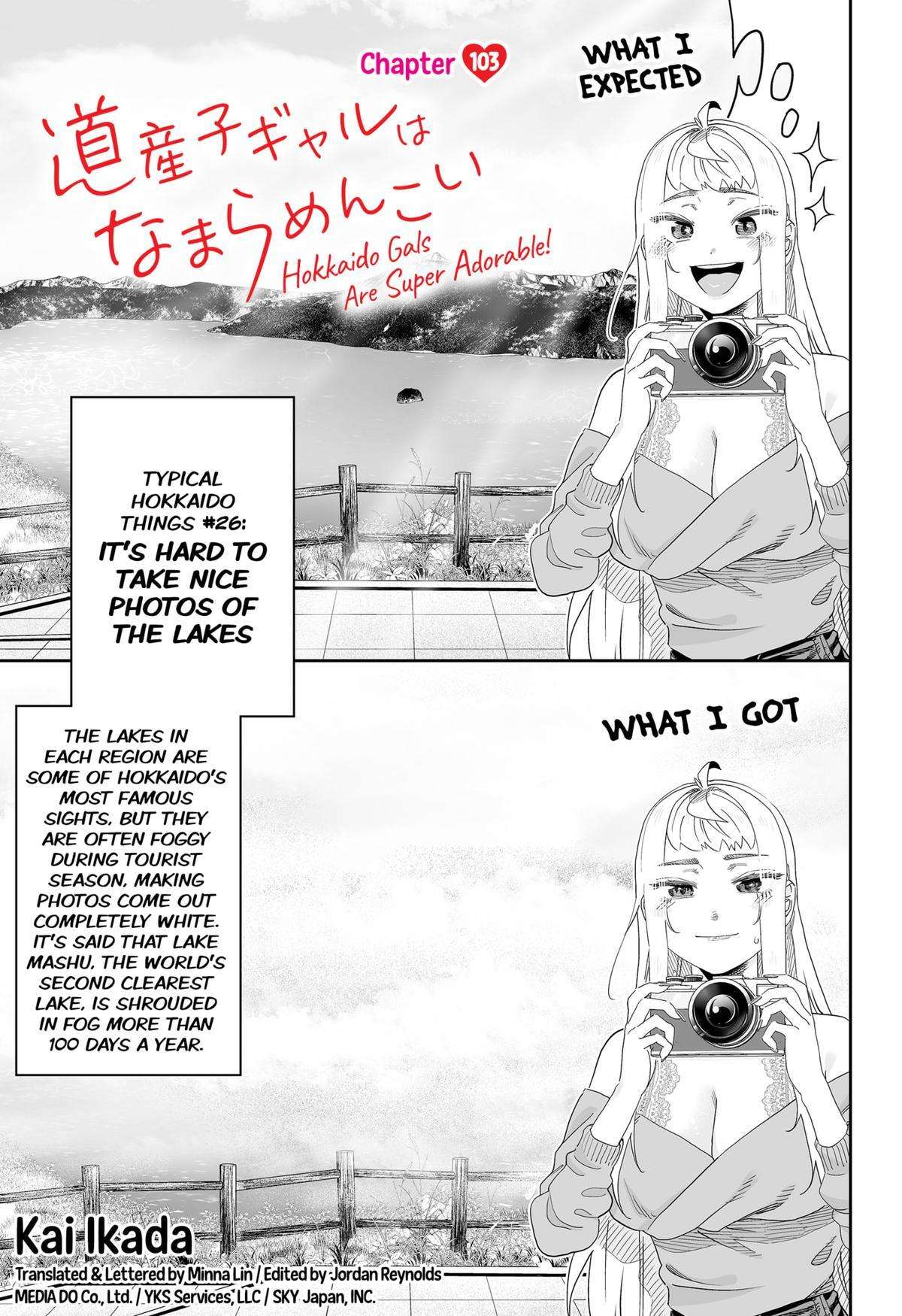Page 1 of Chapter 103