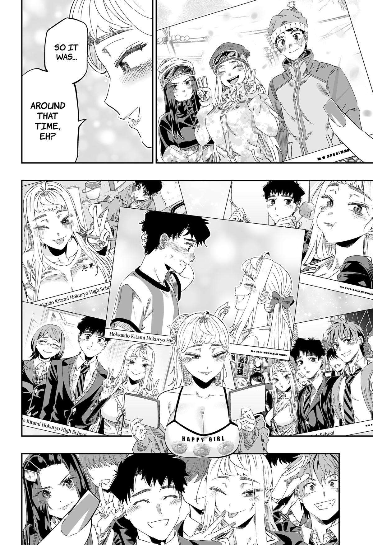 Page 4 of Chapter 103