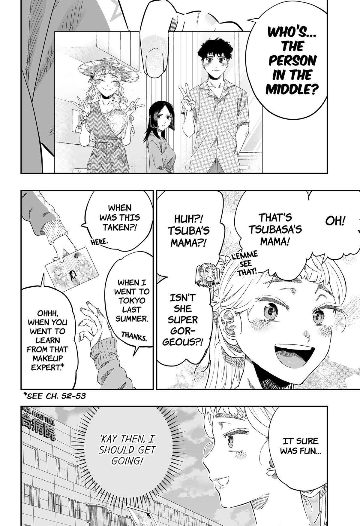 Page 6 of Chapter 103