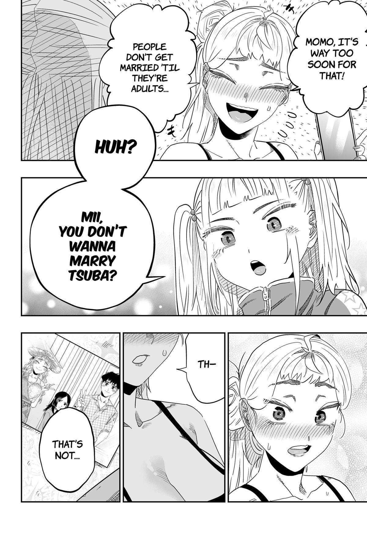 Page 12 of Chapter 103
