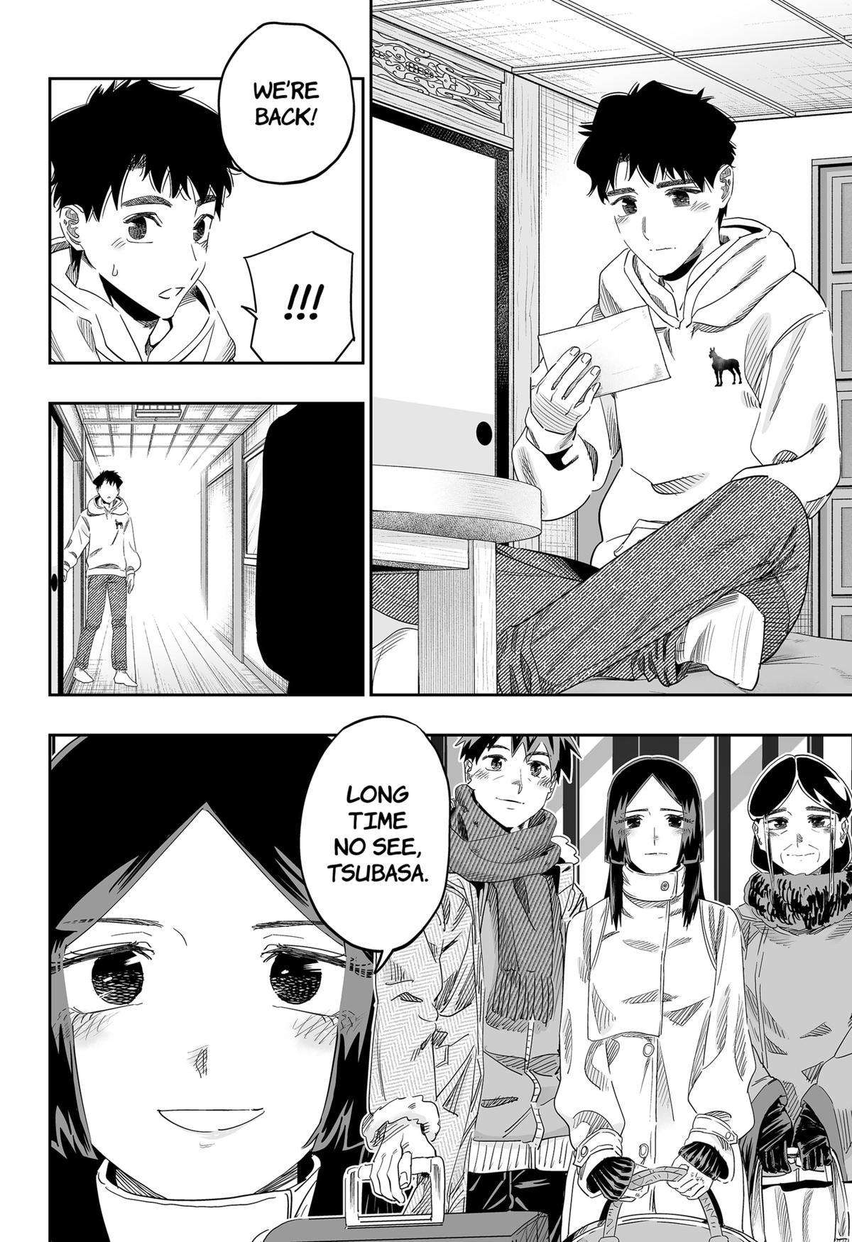 Page 16 of Chapter 103