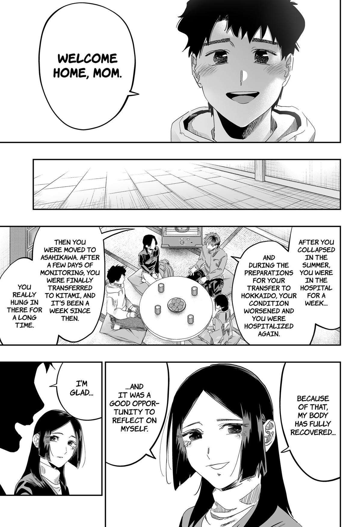 Page 17 of Chapter 103
