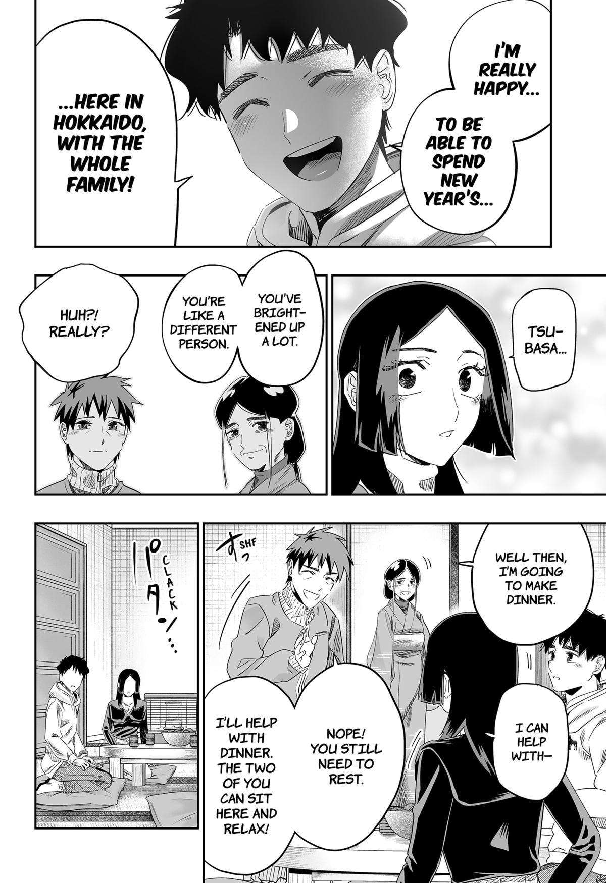 Page 18 of Chapter 103