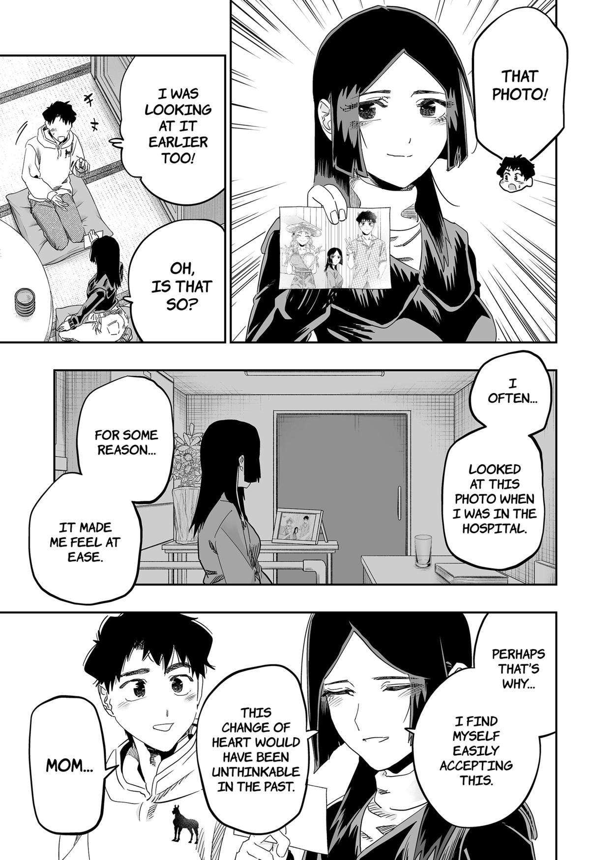 Page 21 of Chapter 103