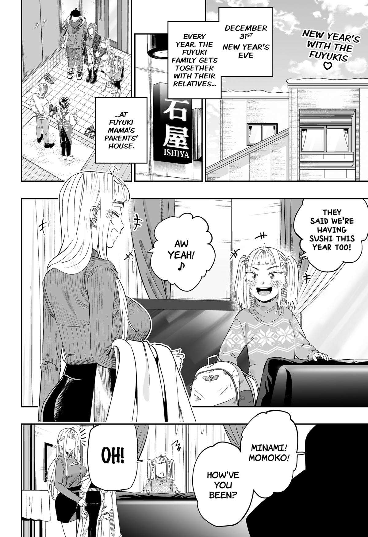 Page 2 of Chapter 104
