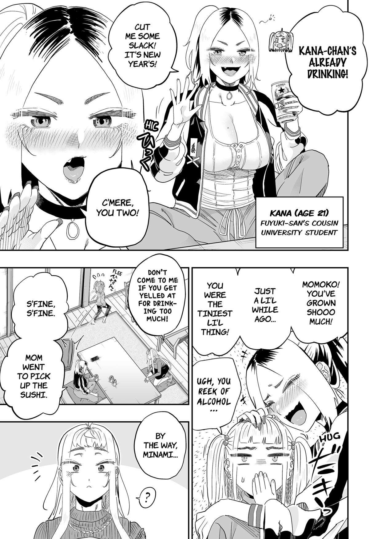 Page 3 of Chapter 104