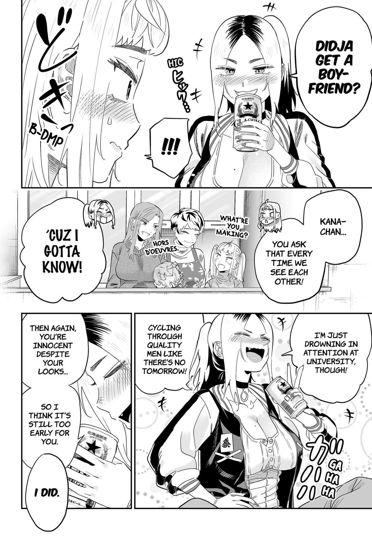Page 4 of Chapter 104