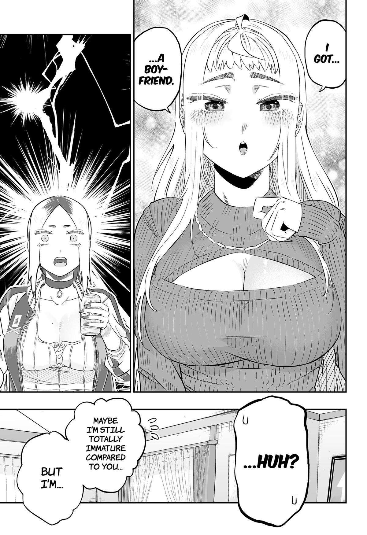 Page 5 of Chapter 104