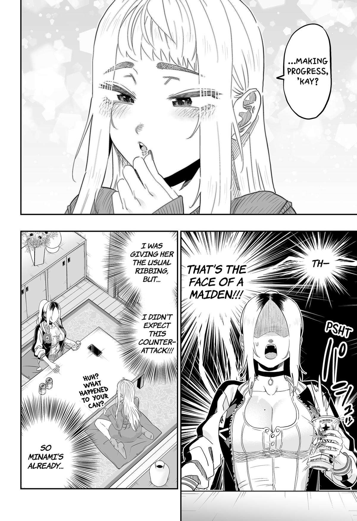 Page 6 of Chapter 104