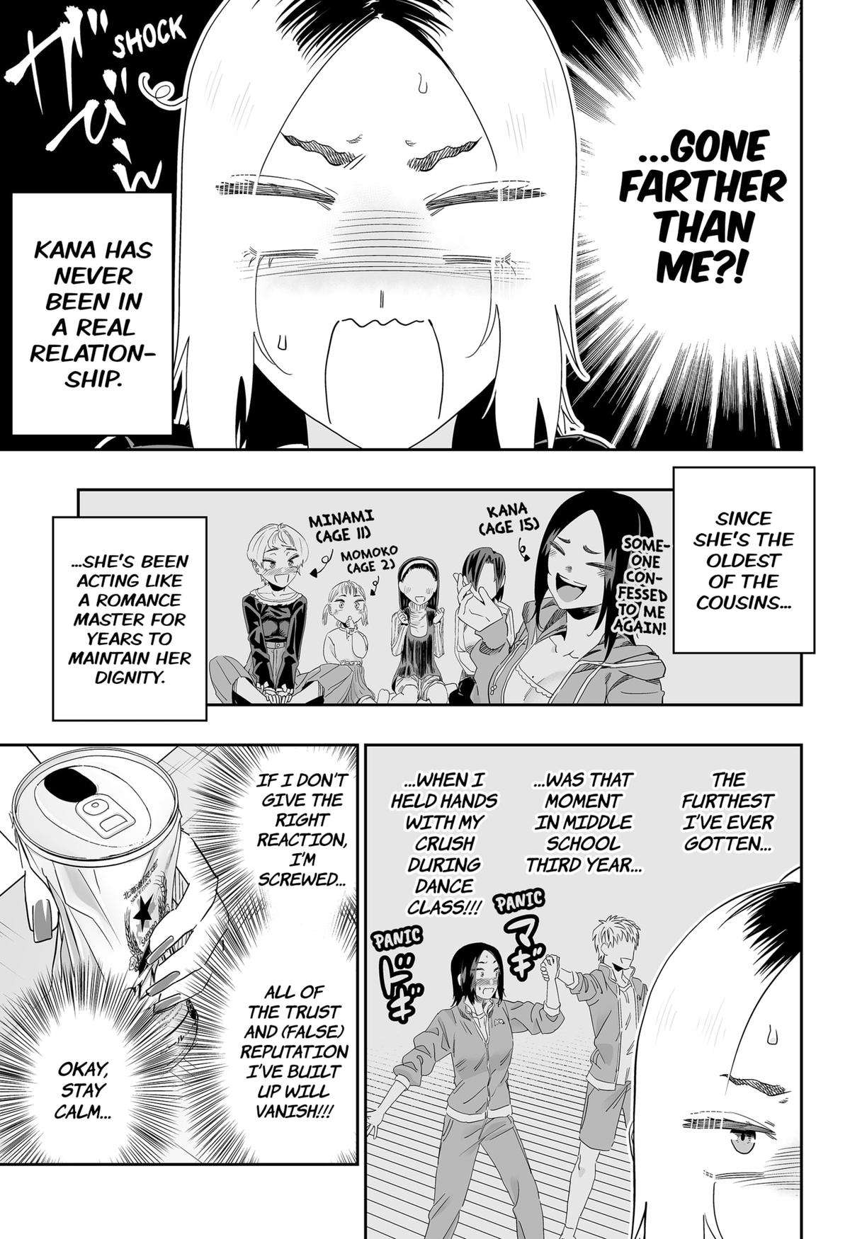Page 7 of Chapter 104