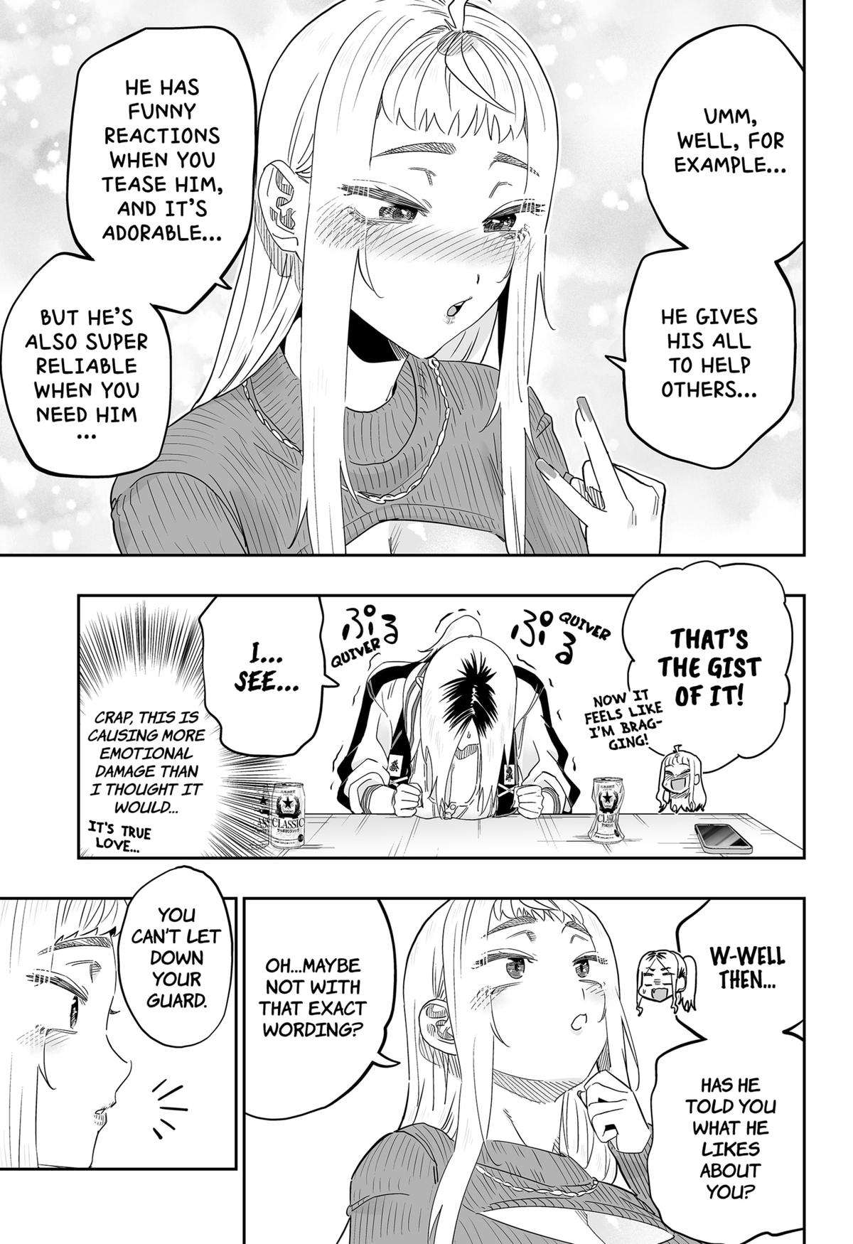 Page 9 of Chapter 104
