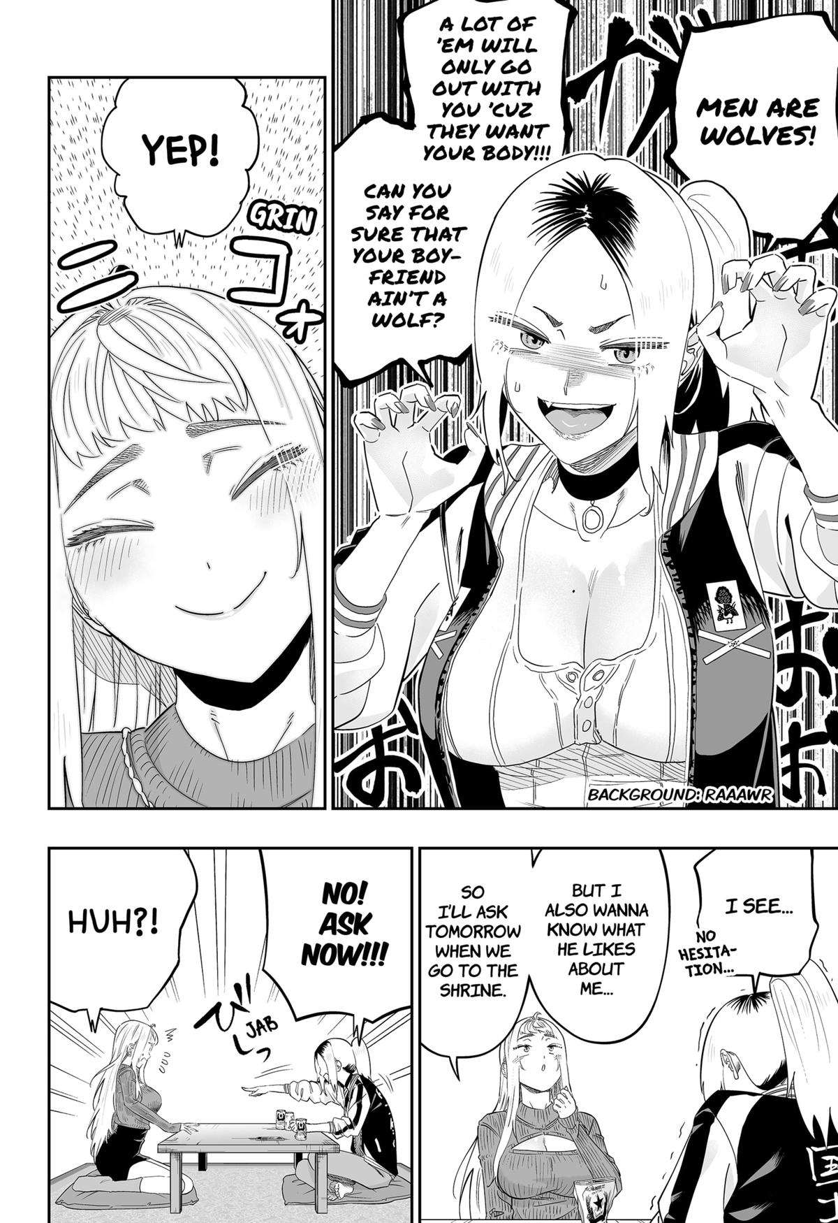 Page 10 of Chapter 104