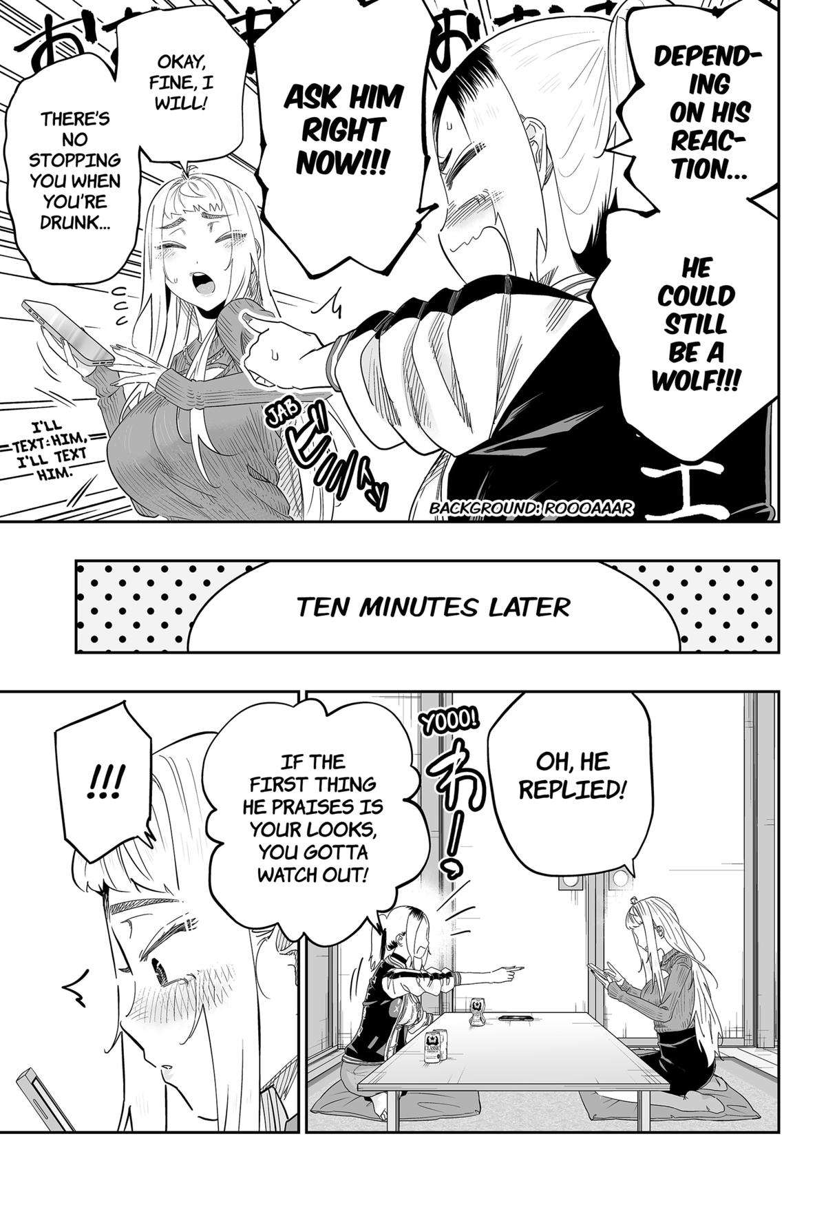 Page 11 of Chapter 104