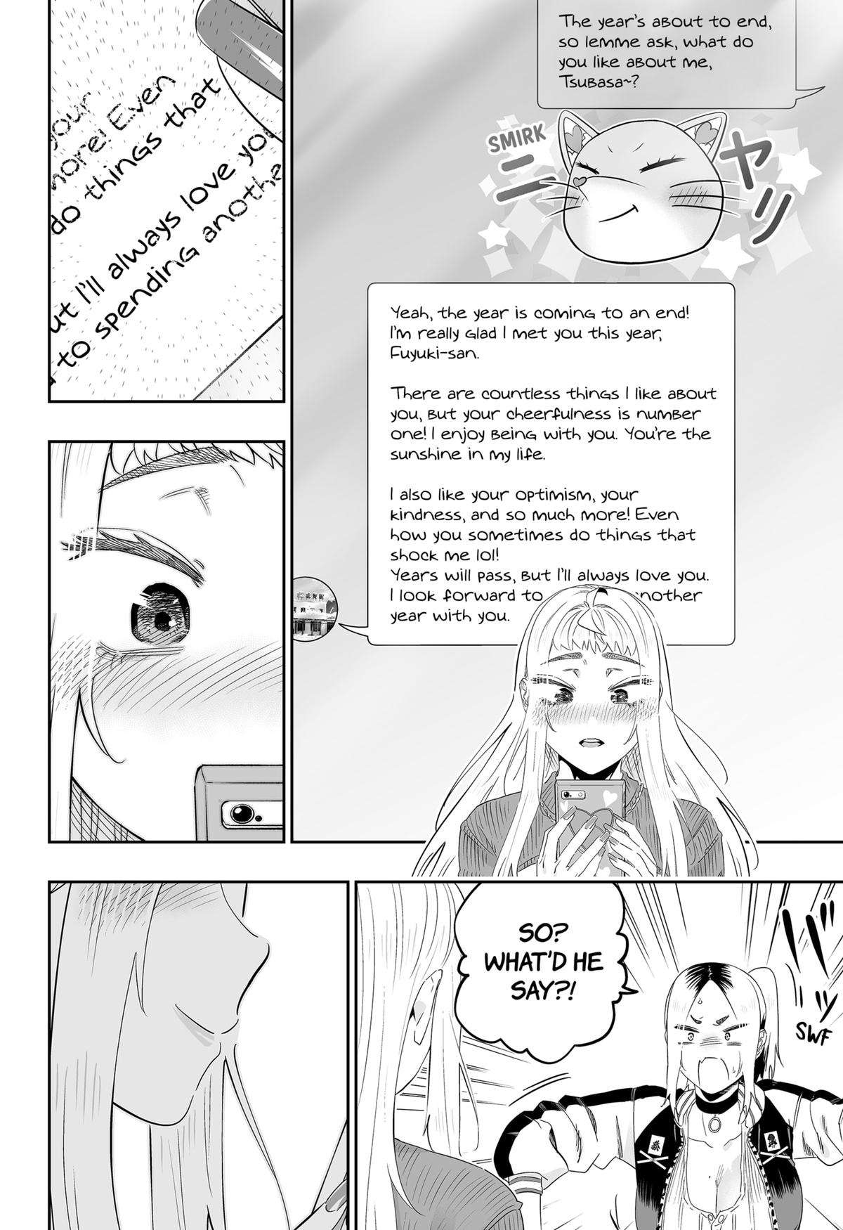 Page 12 of Chapter 104