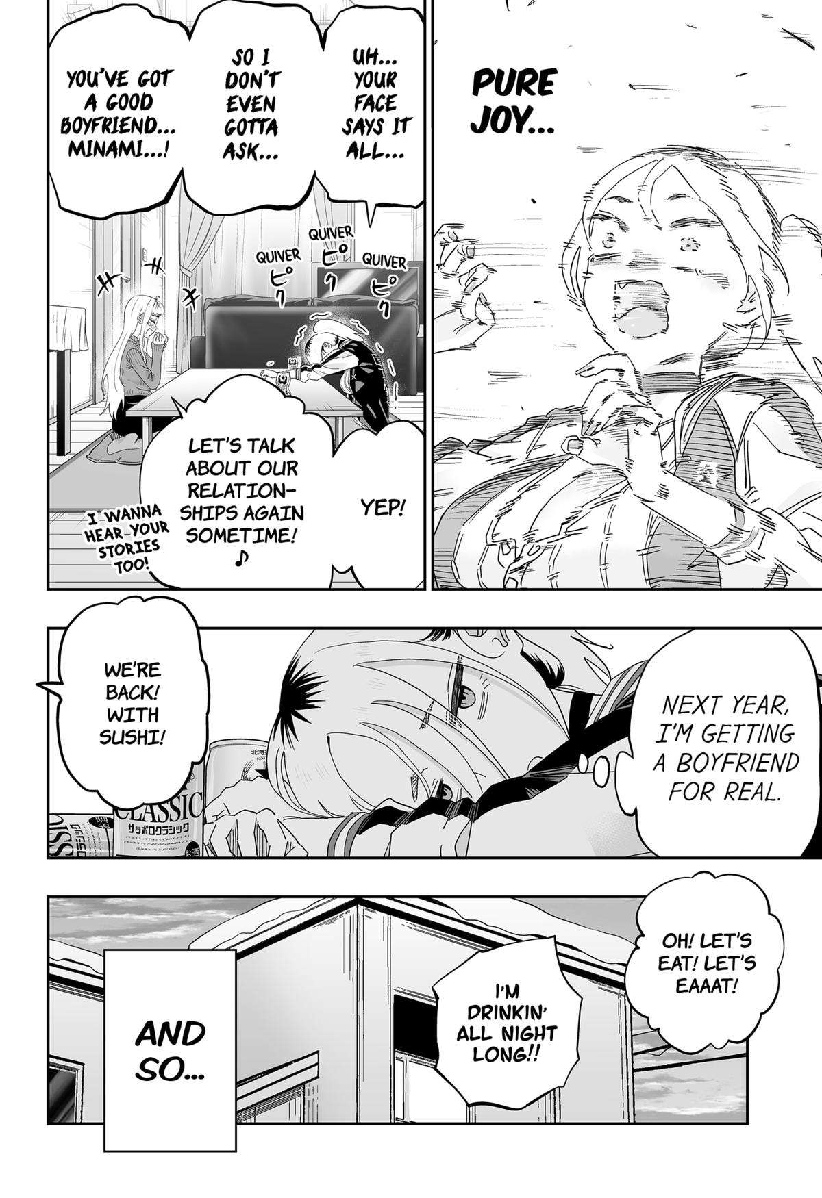 Page 14 of Chapter 104