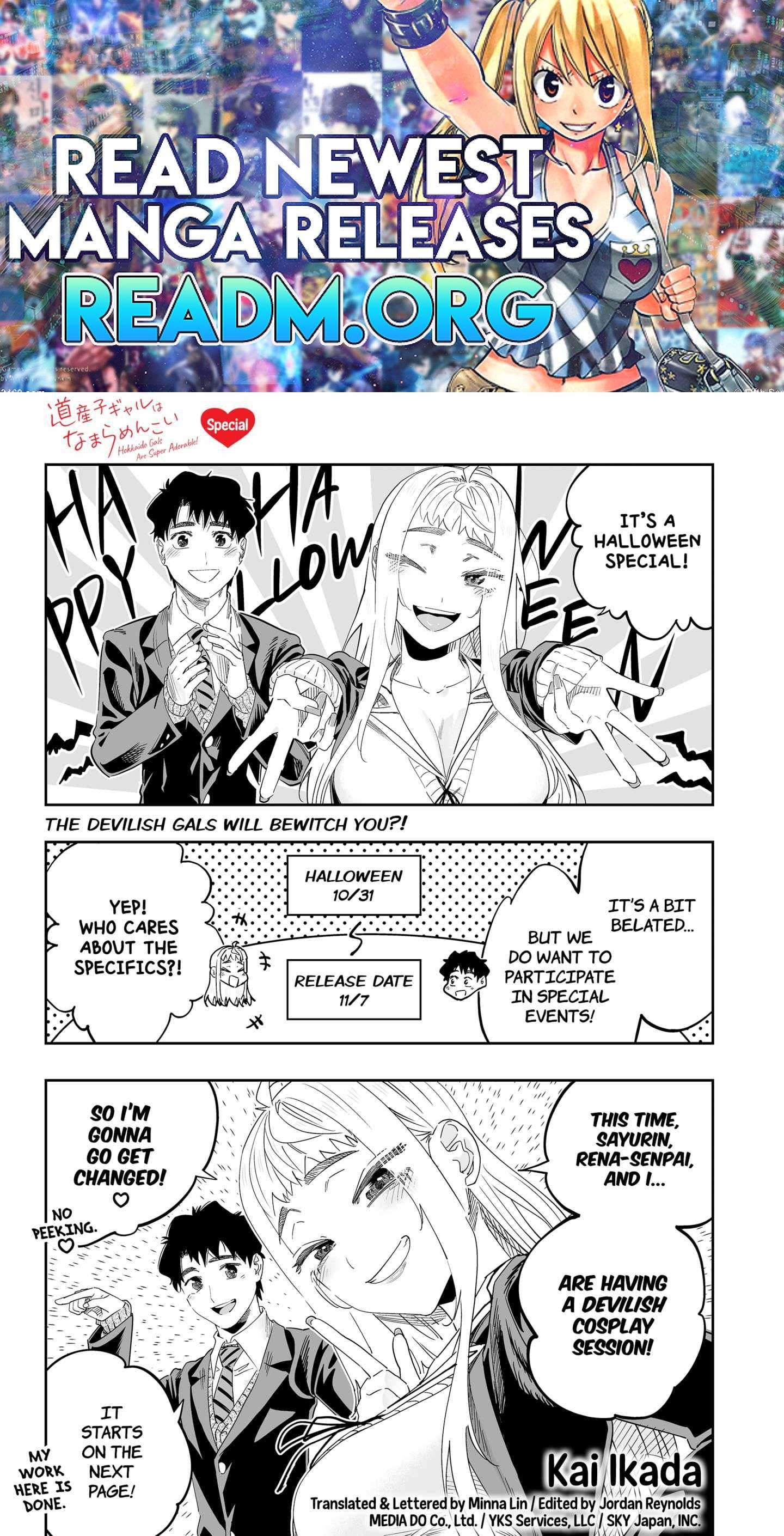 Page 1 of Chapter 104.5