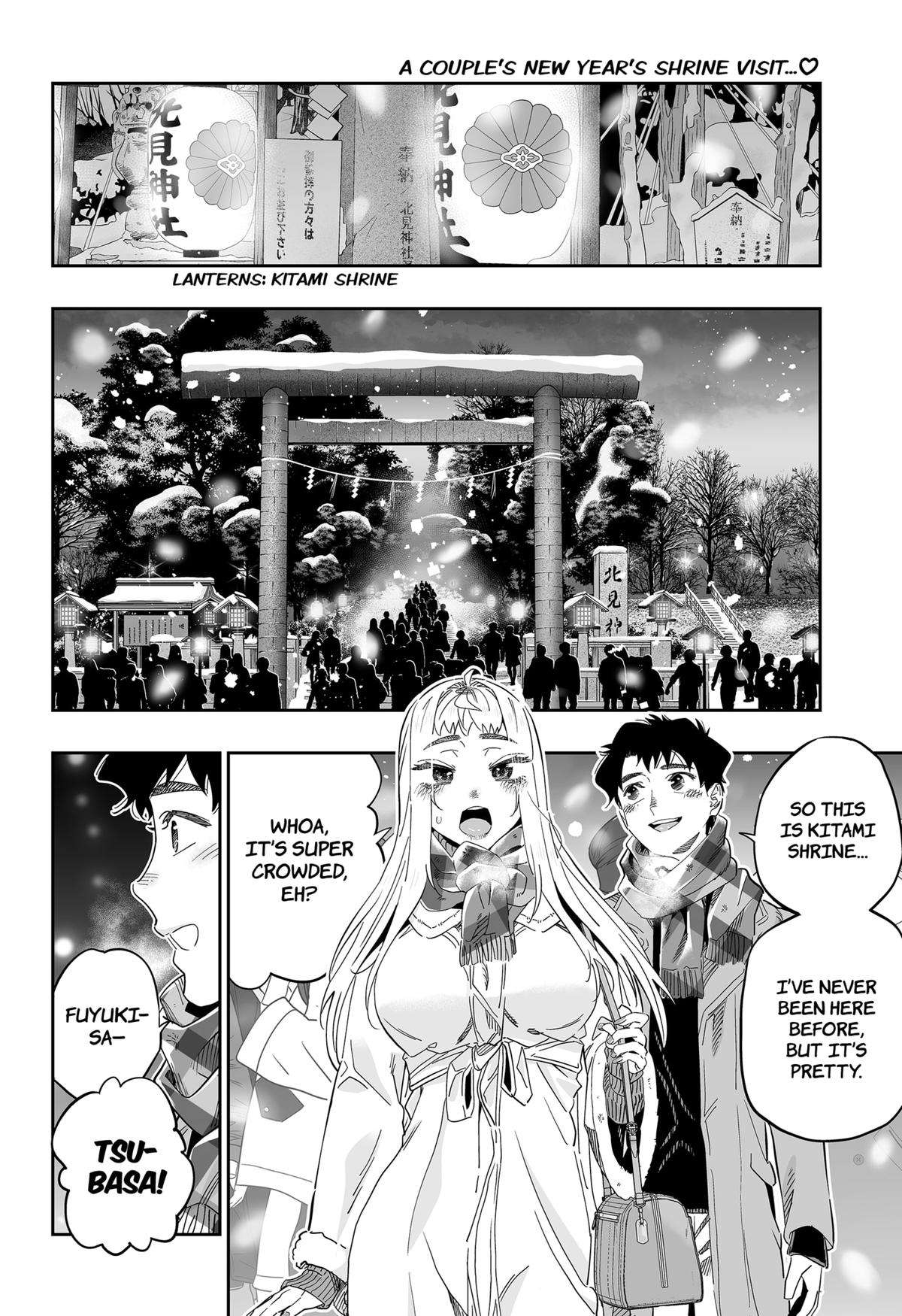 Page 2 of Chapter 105