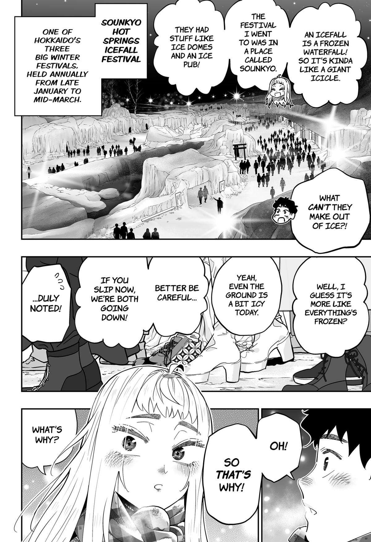 Page 6 of Chapter 105