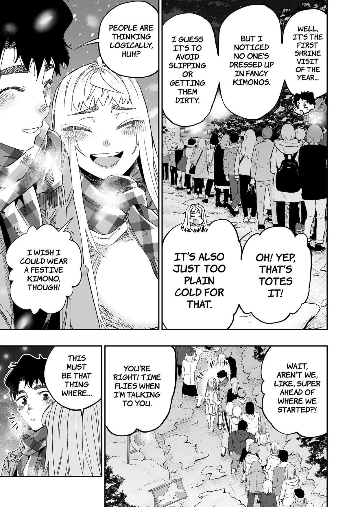 Page 7 of Chapter 105