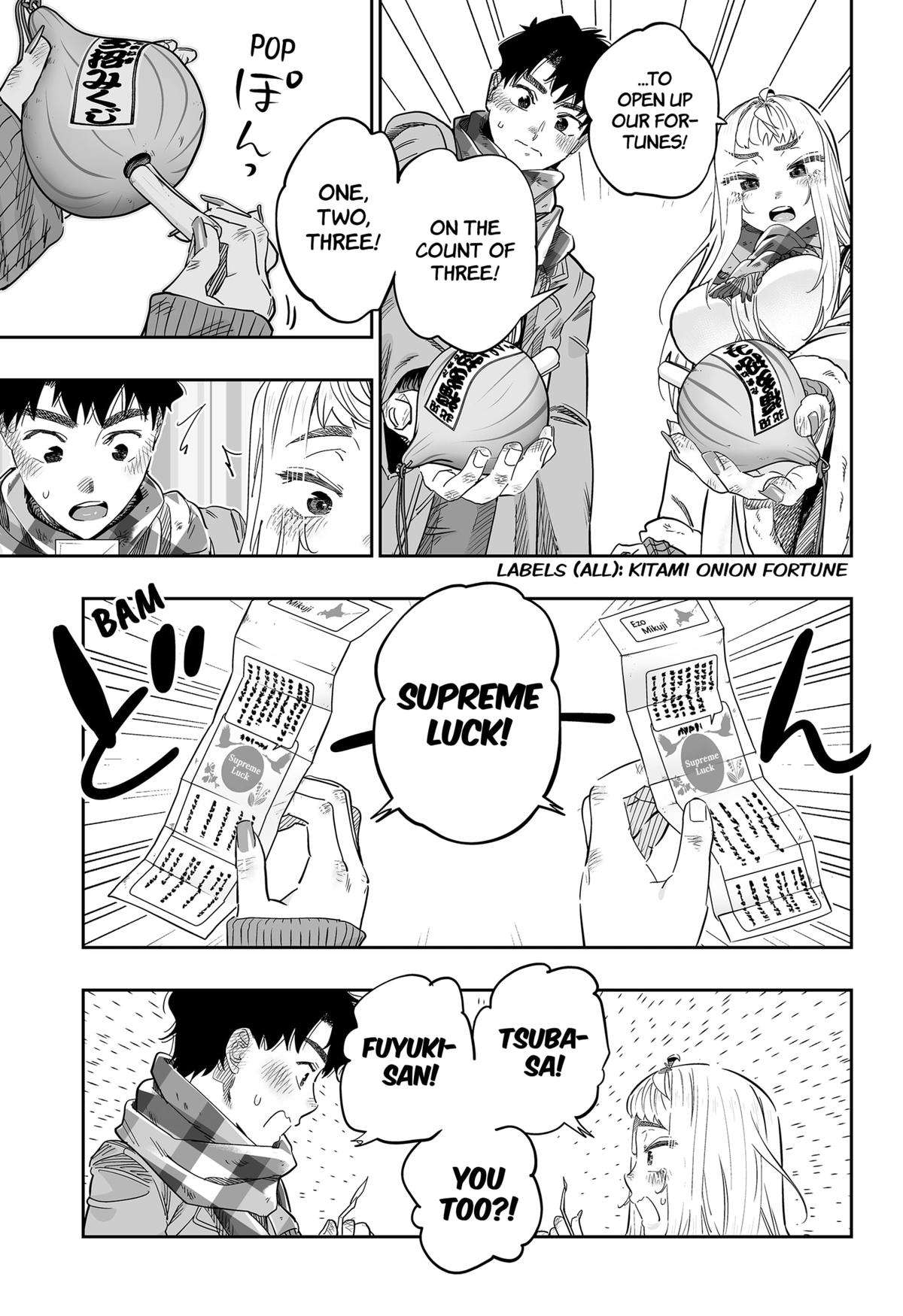 Page 13 of Chapter 105