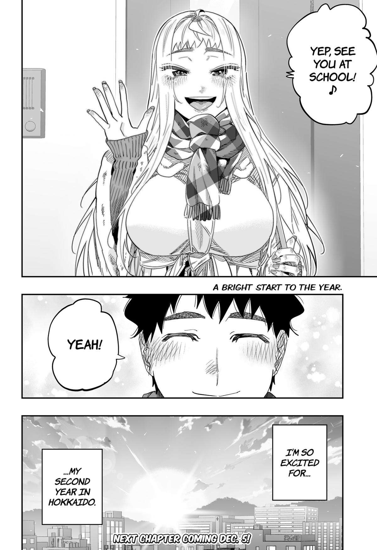 Page 20 of Chapter 105