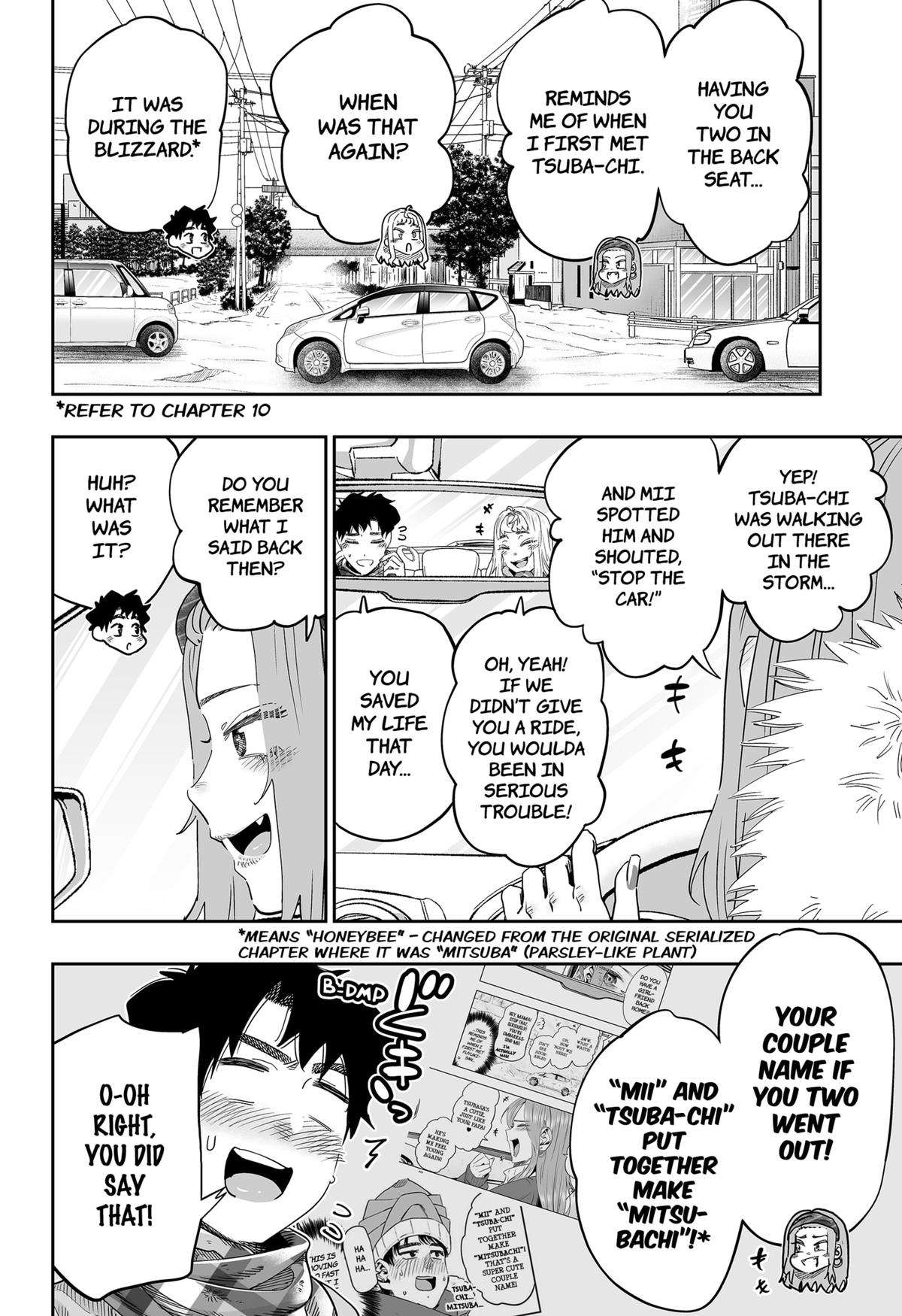 Page 6 of Chapter 106