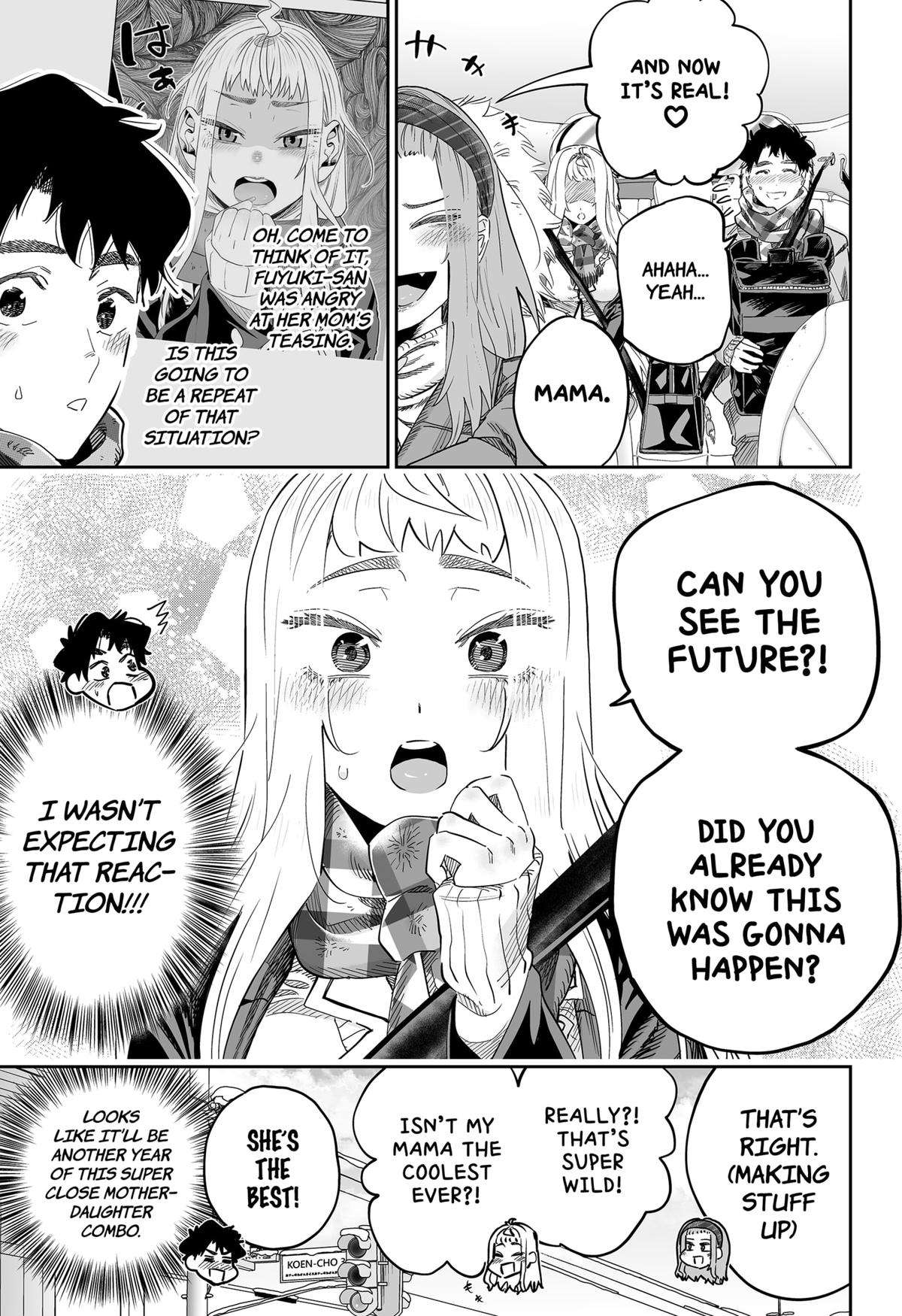 Page 7 of Chapter 106