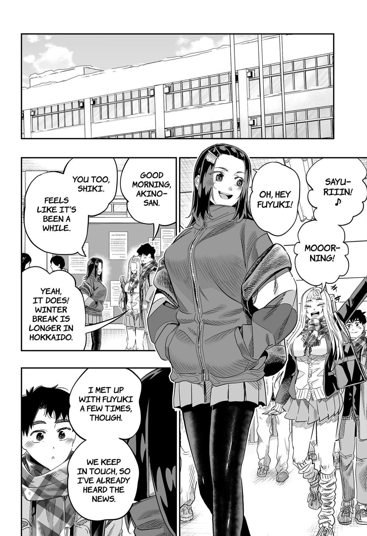 Page 8 of Chapter 106